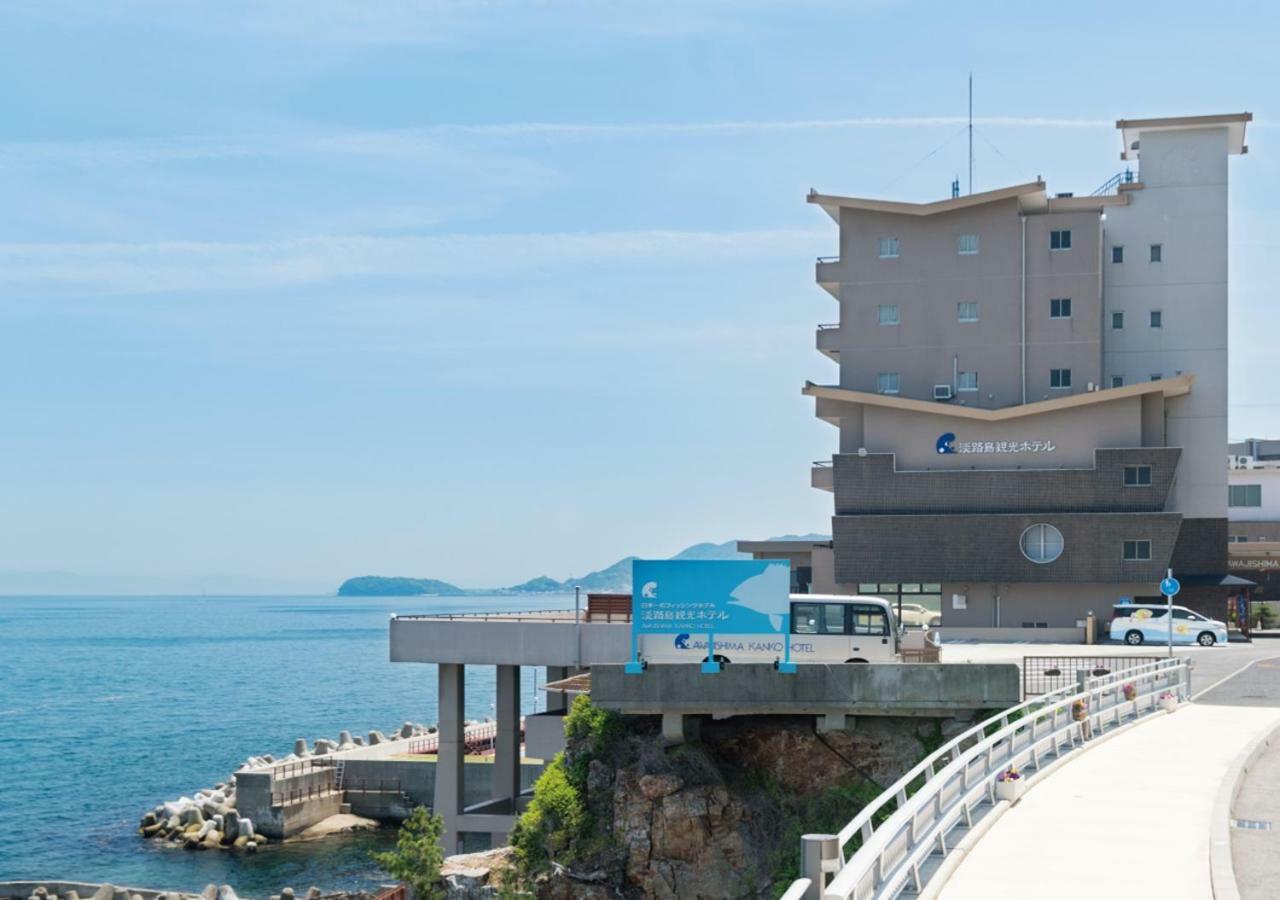 Awakan Sumoto Exterior photo